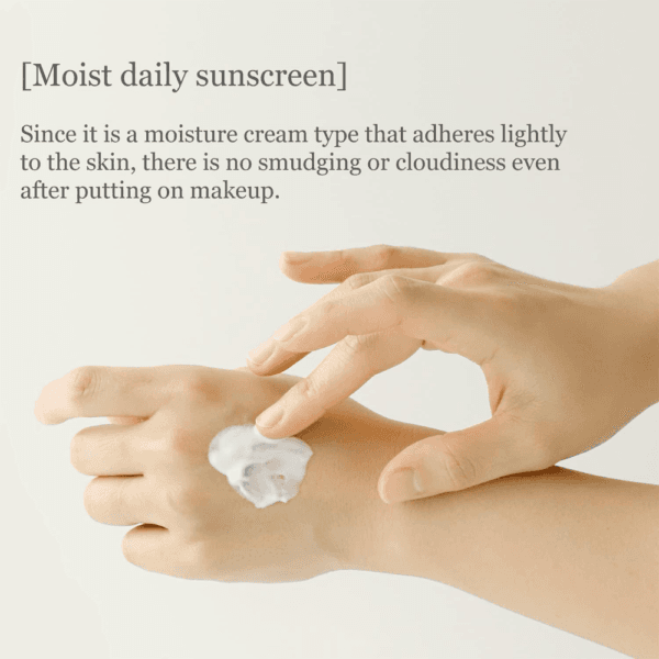 واقي شمس بيوتي اوف جوسون بخلاصة الأرز والبروبيوتيك، حماية SPF 50+ (PA ++++) - 50 مل